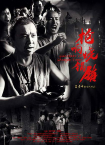 国产网站在线免费观看